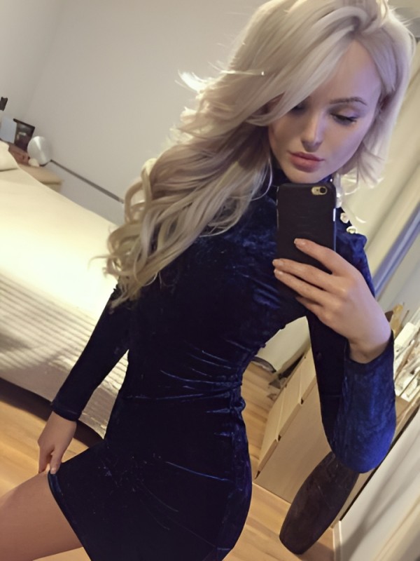 Эльмира фото 2