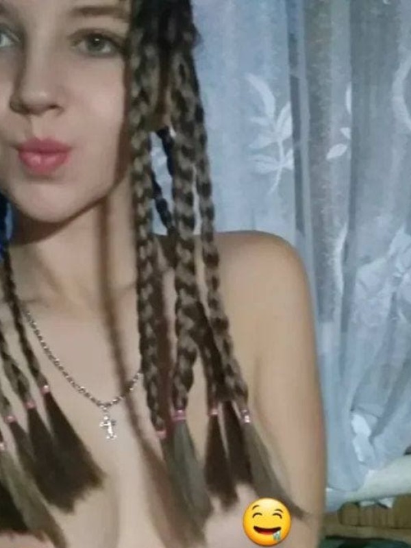 Надежда фото 4